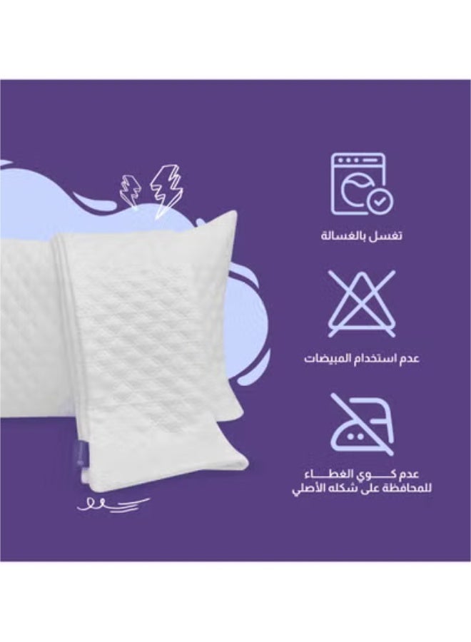 Ghaim 2 Soft Pillow Covers for Comfortable Sleep - Breathable Ultra Cooling Cotton Bed Pillow Case - Removable Washable Cover with Airflow Pores - Luxury Home Pillow Cover for Better Sleep (50x30x8cm) Bundle - Image 3